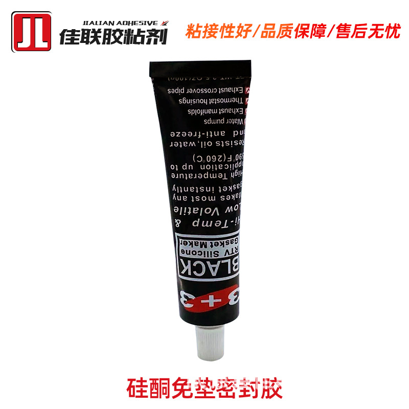 13832301807_1874328211.jpg__看图