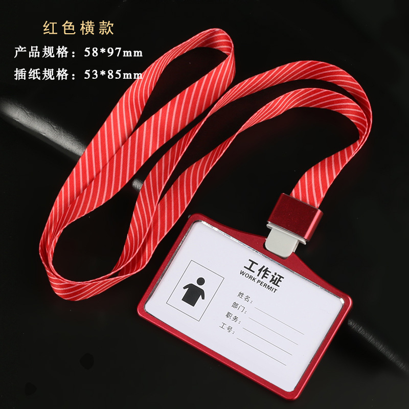 Tarjeta DE TRABAJO cordón aleación de aluminio empleado listado ID titular de la tarjeta insignia empleado metal listado insignia titular de la tarjeta