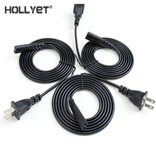 ������Ҏ���AC�Դ�� �WҎ�A��8��β����������m�����Դ�����l