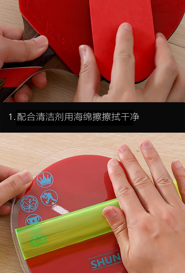 微信图片_20200508194115