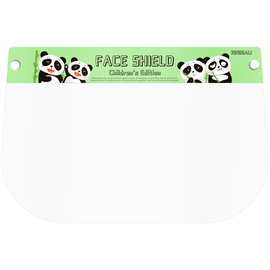 幼小儿童隔离面屏学生防护面罩高透防雾医护标准防飞沫1-3-6-12岁