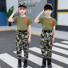 中大童迷彩服套裝2022夏季軍訓幼兒園軍裝男女童海軍特種兵童裝