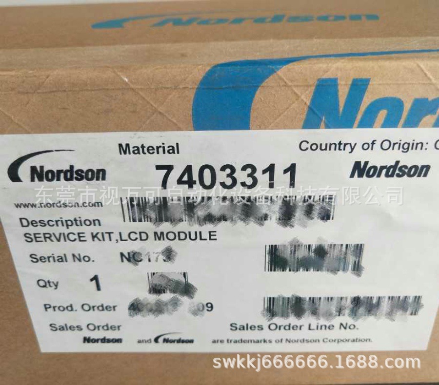 供应美国Nordson诺信 7403311 触摸屏全新原装正品库存现货议价