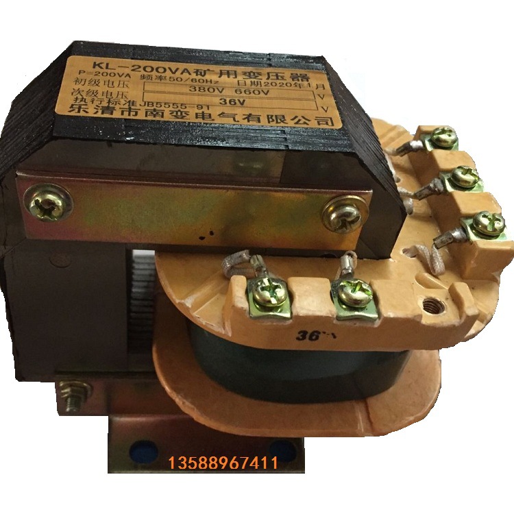 环形变压器CDR变压器QC83 KL200VA