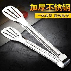 304 stainless steel integrated food clips kitchen extended thickened pancake barbecue food barbecue steak clips