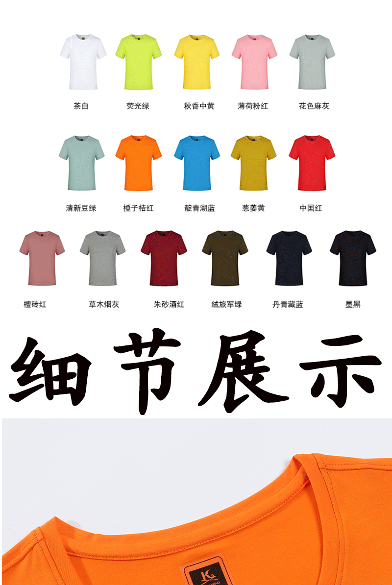未标题-1_05