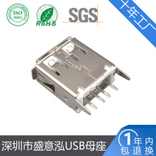 USB�B���� ��ʽ��� Aĸ13.7ֱ�_��߅ 180��ֱ�� usb�Όӽӿڲ���