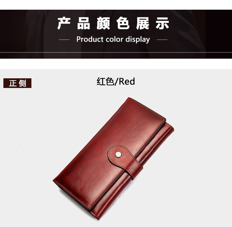 Ví nữ da thật chống từ tính RFID dáng dài vừa gấp ba, ví cầm tay đựng tiền lẻ — Cà phê, Màu xanh lam, Màu đen, Màu đỏ chi tiết 25