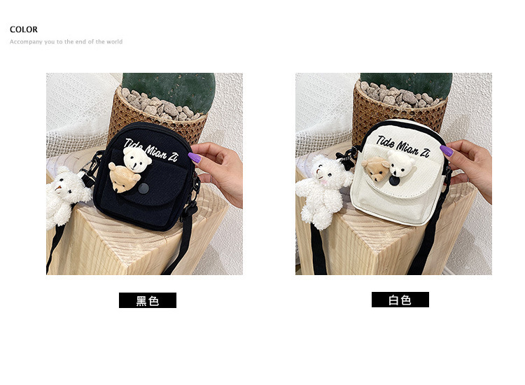 Korean version of Instagram, Japanese style Harajuku, cute and soft girl, with a unique vintage look, girl canvas single-shoulder small crossbody bag, female student undefined