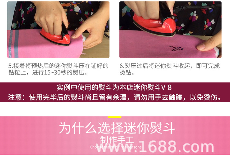 Y-801详情_750_09.jpg