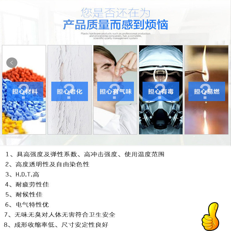 e71a886bb922aceefc1191b479a9d4