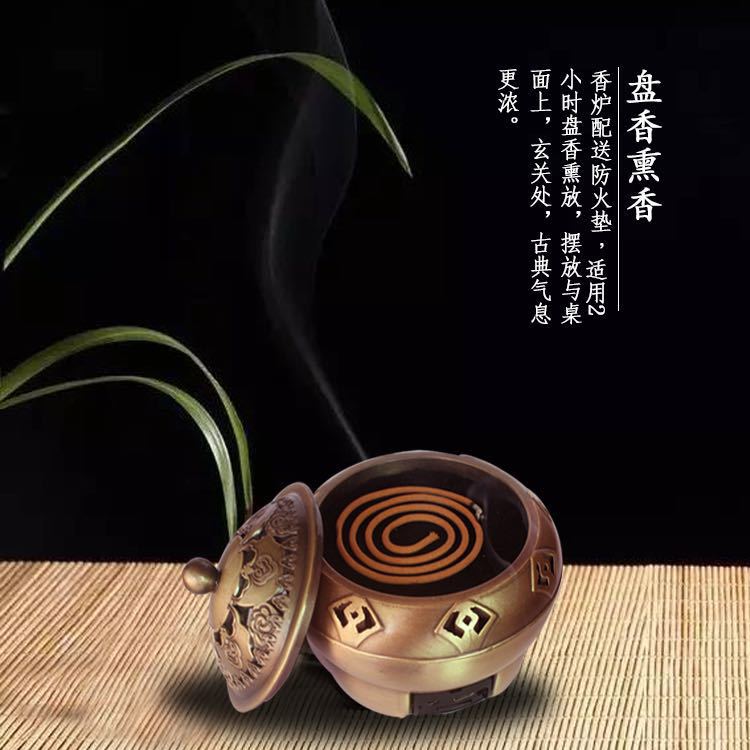 合金香炉音乐机