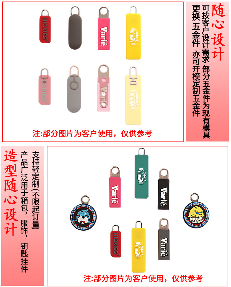 详情页源文件_10