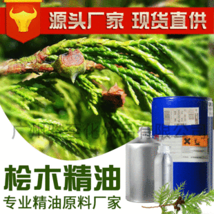 �uľ����  �η����� DIY�ֹ�������ԭ��