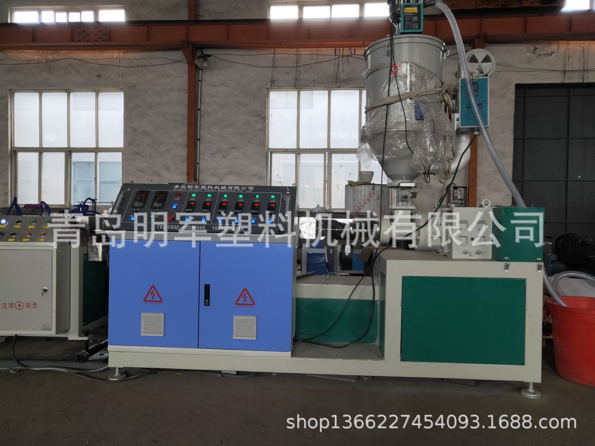 厂家直销青岛明军单螺杆挤出机 塑料管材 型材 片材挤出设备