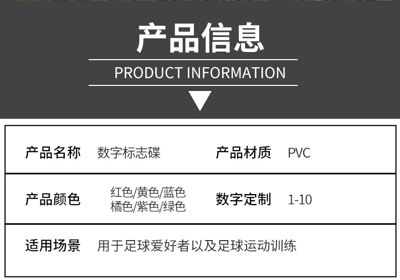 详情页_02.jpg