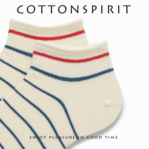 Cotton Spirit Striped Socks Men's Boat Socks Shallow Mouth Women's Summer Breathable Thin Cotton Socks Sweat-Absorbing Socks Tide Low Top