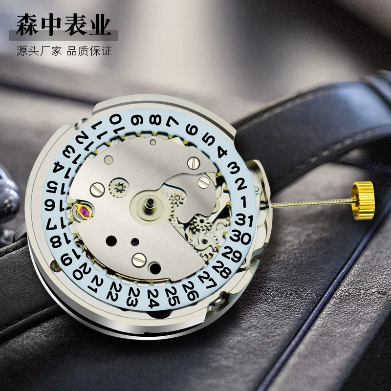 Механизм часов Senzhong Calendar Ring, полностью автоматический, с автоподзаводом.