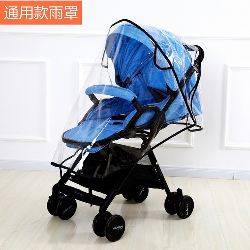 Wholesale Manufacturer Baby Stroller Rain Cover EVA Children's Car Warm Anti-Cold Cover Baby Car Rain Jacket Dustproof Raincoat
