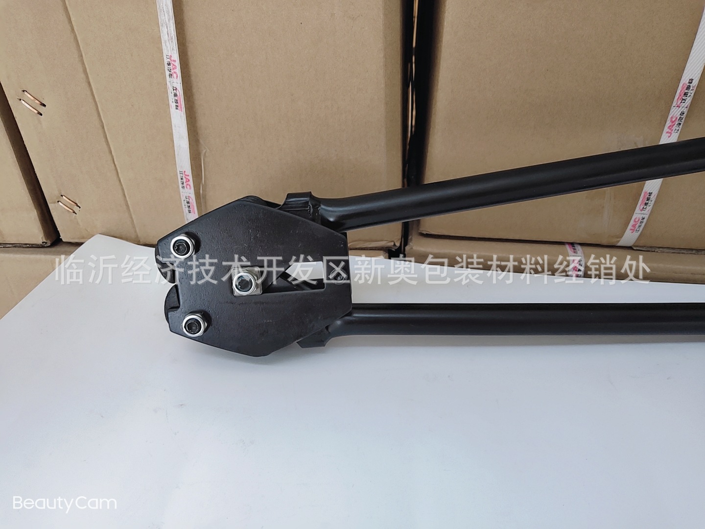 MYXJ_20200423145153956_fast