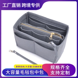 收纳袋收纳包;收纳篮/筐;文件袋