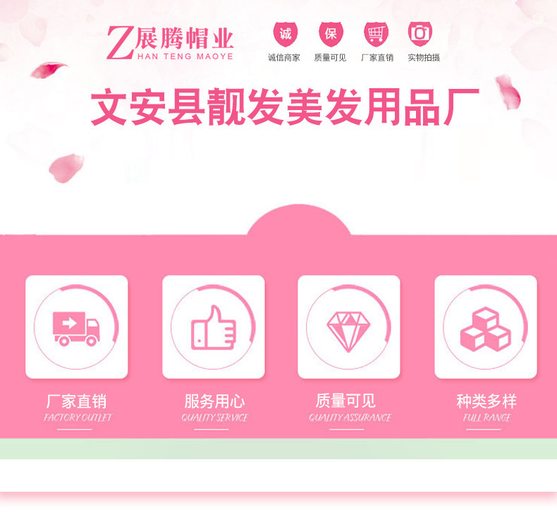 10888552631_1348338347