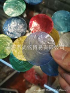 ؐ���Rؐ50mm�p��ؐ��Ƭ��ɫ�����p��S��ֱ�N�иͬ�Π�