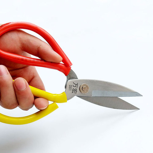 Home Shears, Wan Hong Big Head Shears D01 Leather Shears, Tailor Shears, Rust-Proof Shears, Fish Head and Fish Fin Shears