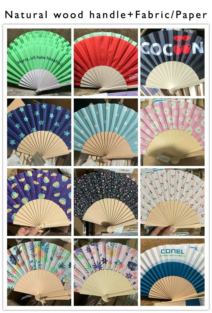 木扇定制组合图-本色木骨