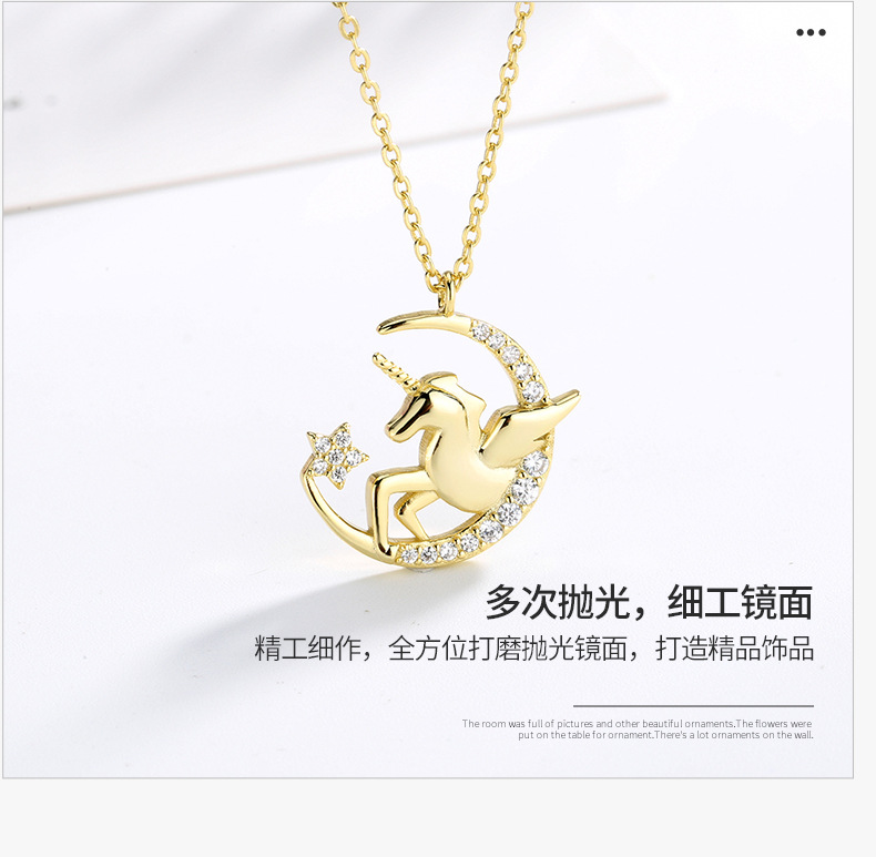 星月独角兽项链详情_08.jpg
