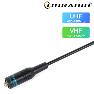 ���hUV5R���v�C�쾀�ֳ�NA-771�����p��ܛ�쾀�m�䌚��UV5R 888S