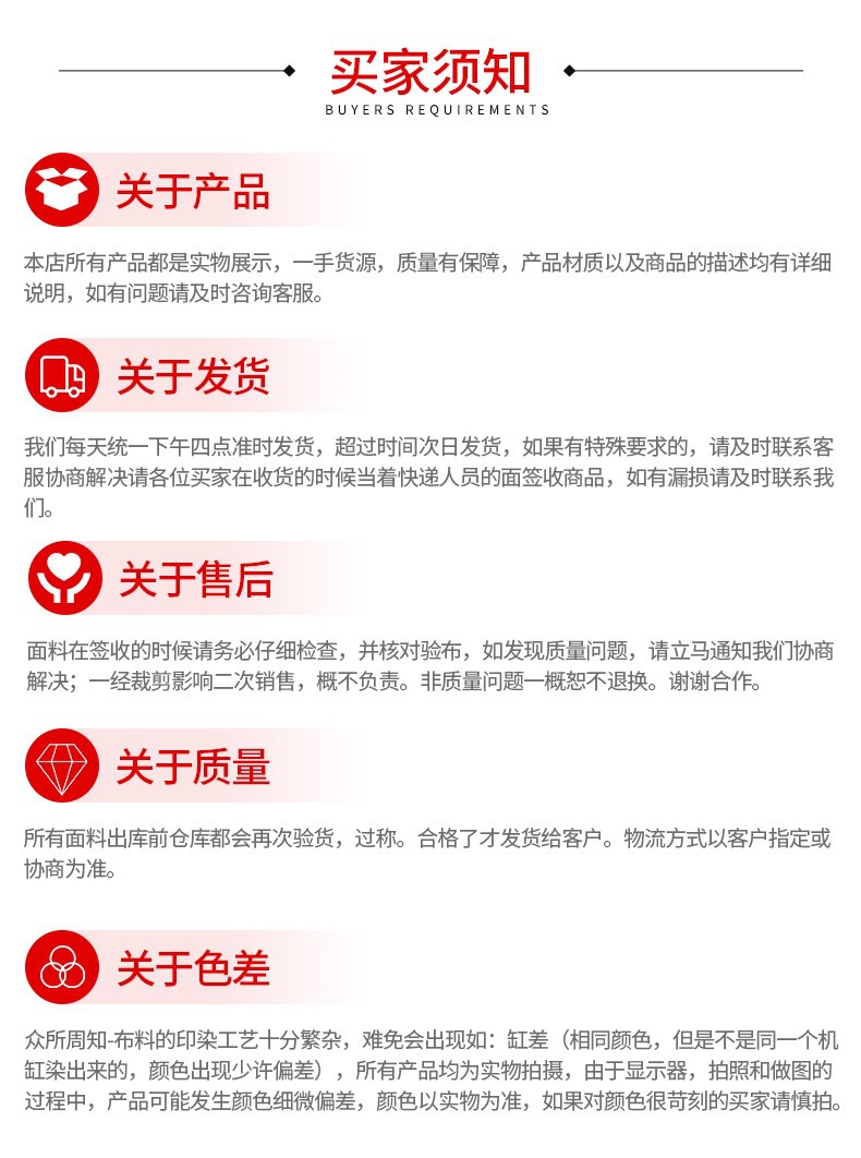 微信图片_20200618134740