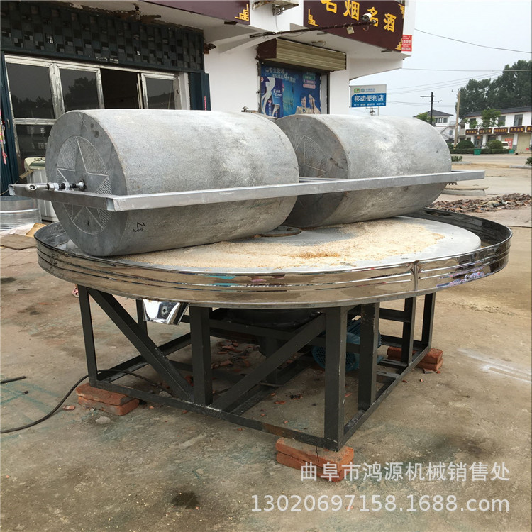 石碾子规格型号 天然岩石老式电动石碾子 家用粮食破碎石碾子