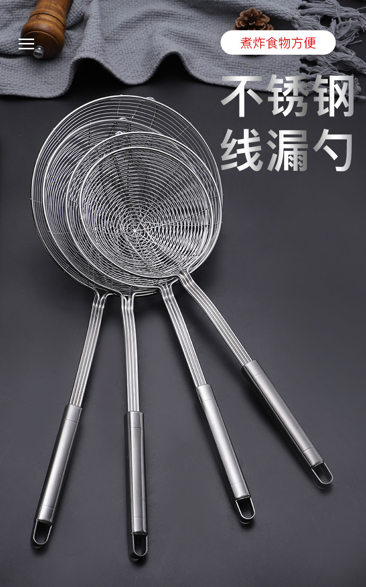 3-多款不锈钢漏勺_01.jpg