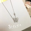 Chain for key bag , pendant, trend necklace, silver lock, micro incrustation, diamond encrusted, internet celebrity, simple and elegant design