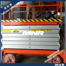 ����ʡ�r�g���S�ތ���SJY300����Һ������܇ 늄�ʩ������ƽ̨