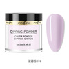 Dipping Powder Nail Dip Ride Powder Pure Color Nail Powder Plough Powder Plourion Sticking Powder Cross -border Explosion