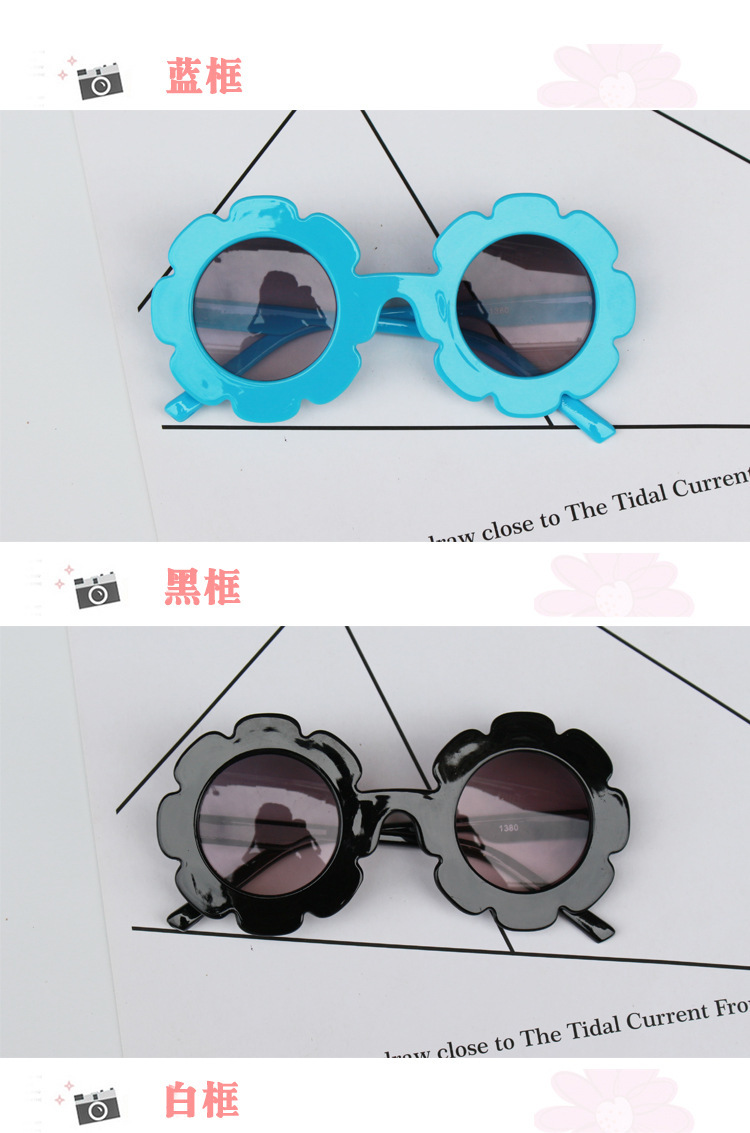 New Cute Fashion Decorative Flowers Glasses display picture 5