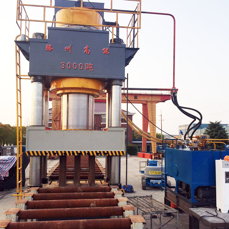 配重铁配重块热压成型粉末冶金液压机3000吨伺服液压机四柱油压机