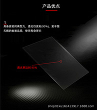 羳 LCD/DLP/SLA 3DӡC͸xĤ fepxĤ FEPĤ