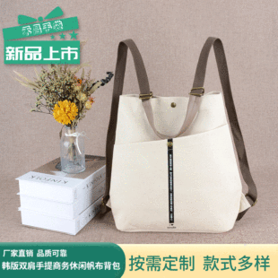 �����޿����p�米�� �ɶ���ӡlogo�V��D�� ��I���� �T���YƷ��