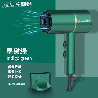 Household appliances constant temperature Hair drier student dormitory Hot and cold Hair dryer hotel hair drier One piece On behalf of