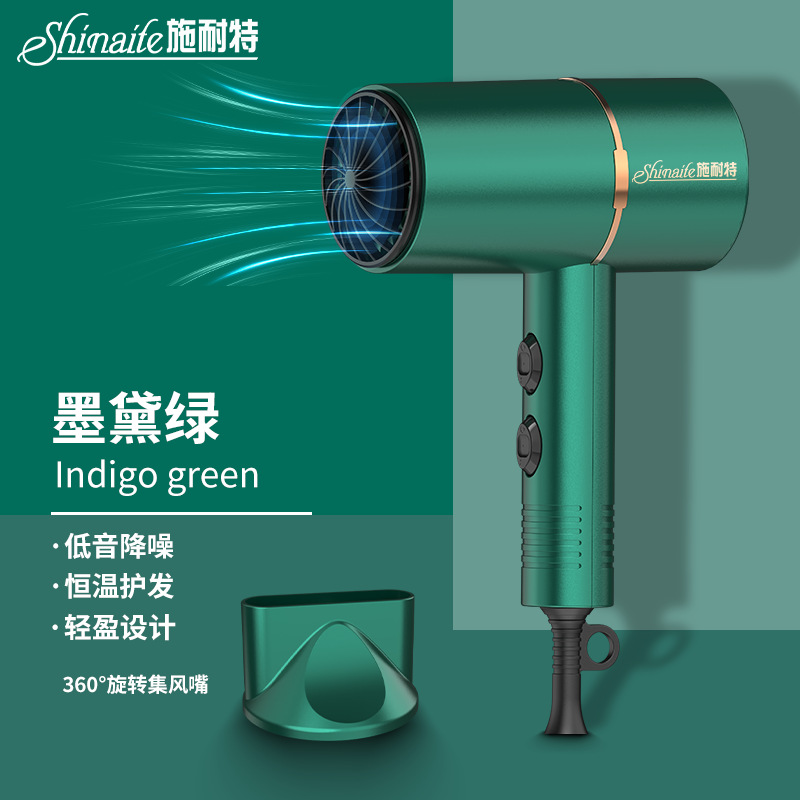 Household appliances constant temperature Hair drier student dormitory Hot and cold Hair dryer hotel hair drier One piece On behalf of