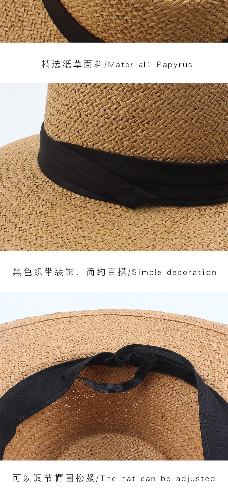 Hat New Summer Wild Sun Hat Fashion Concave Top Seaside Holiday Top Hat Wide Brim Leisure Straw Hat Wholesale Nihaojewelry display picture 7