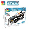 Oma blocks C0542 SWAT Team Hound SWAT Cruiser Toys