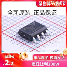 ԭ�b��ͯ��Ч���� FDS6898AZ 20V 9.4A 14mR SO-8 �pN�ϵ�MOS��
