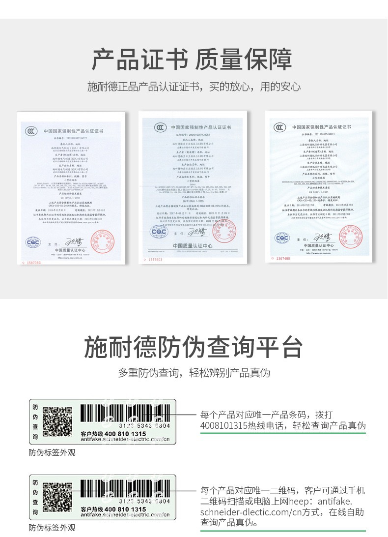 IMG_7028(20200520-165705)