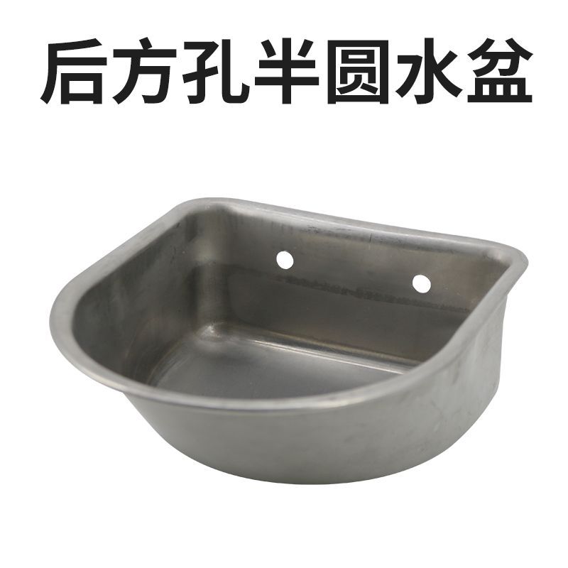 Cerdo de acero inoxidable bebedero veterinario semicírculo cuenca cerdo dispensador de agua potable fregadero cerdo Dispositivo de cría de cerdos equipo