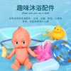 Children's family set, toy suitable for men and women play in water, tub for friend, plastic doll for bath, 6 pieces