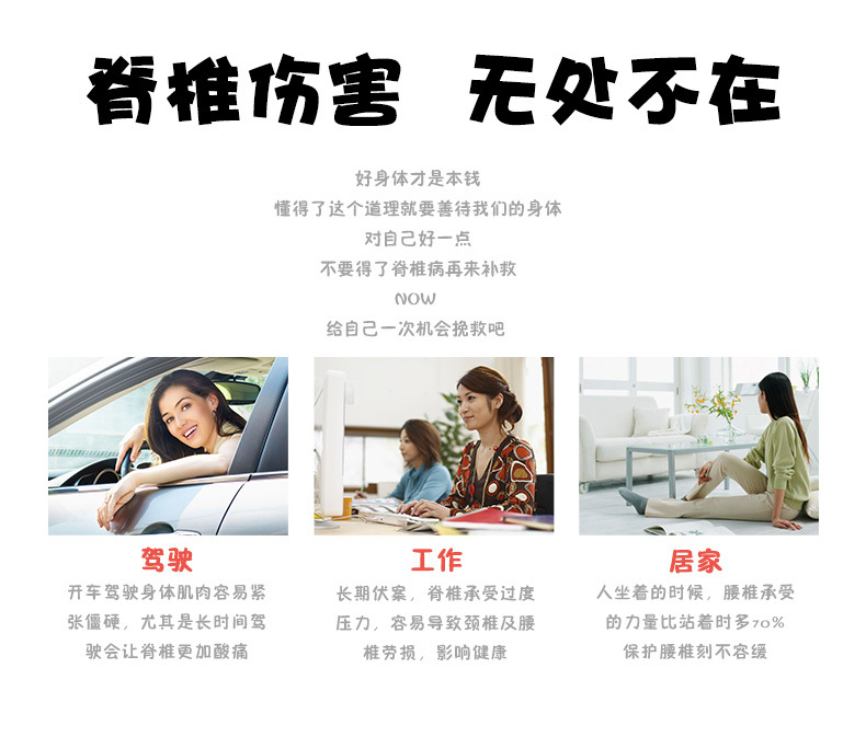 Car headrest waist Dutch velvet neck pillow new Li velvet does not shrink and does not fade car headrest